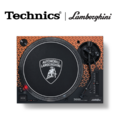 Technics SL-1200M7PED oranžový (limitovaná edice)