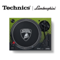 Technics SL-1200M7PEG zelený (limitovaná edice)