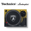 Technics SL-1200M7PEY žlutý (limitovaná edice)